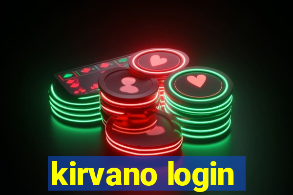 kirvano login